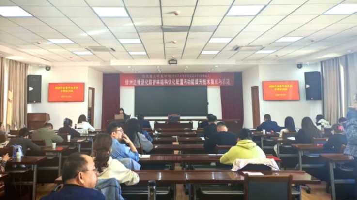 我院土肥所科技人员赴金昌授课 助力绿洲生态修复与农林节水增效