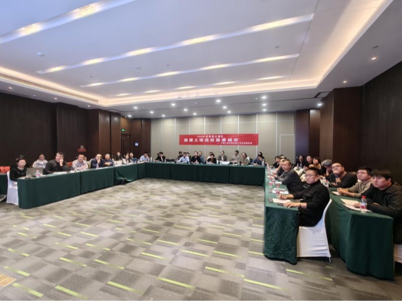 凝智聚力谋发展 青年骨干挑大梁——土壤肥料与节水农业研究所召开2025年度工作总结暨学术交流报告会